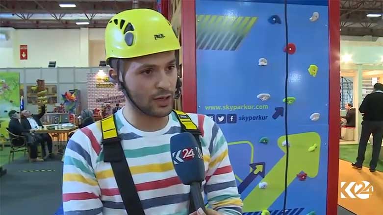 Li Stenbolê pêşangeha lîstik û yariyên herî nû hat vekirin